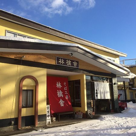 Ringoya Hotel Hakuba Exterior foto