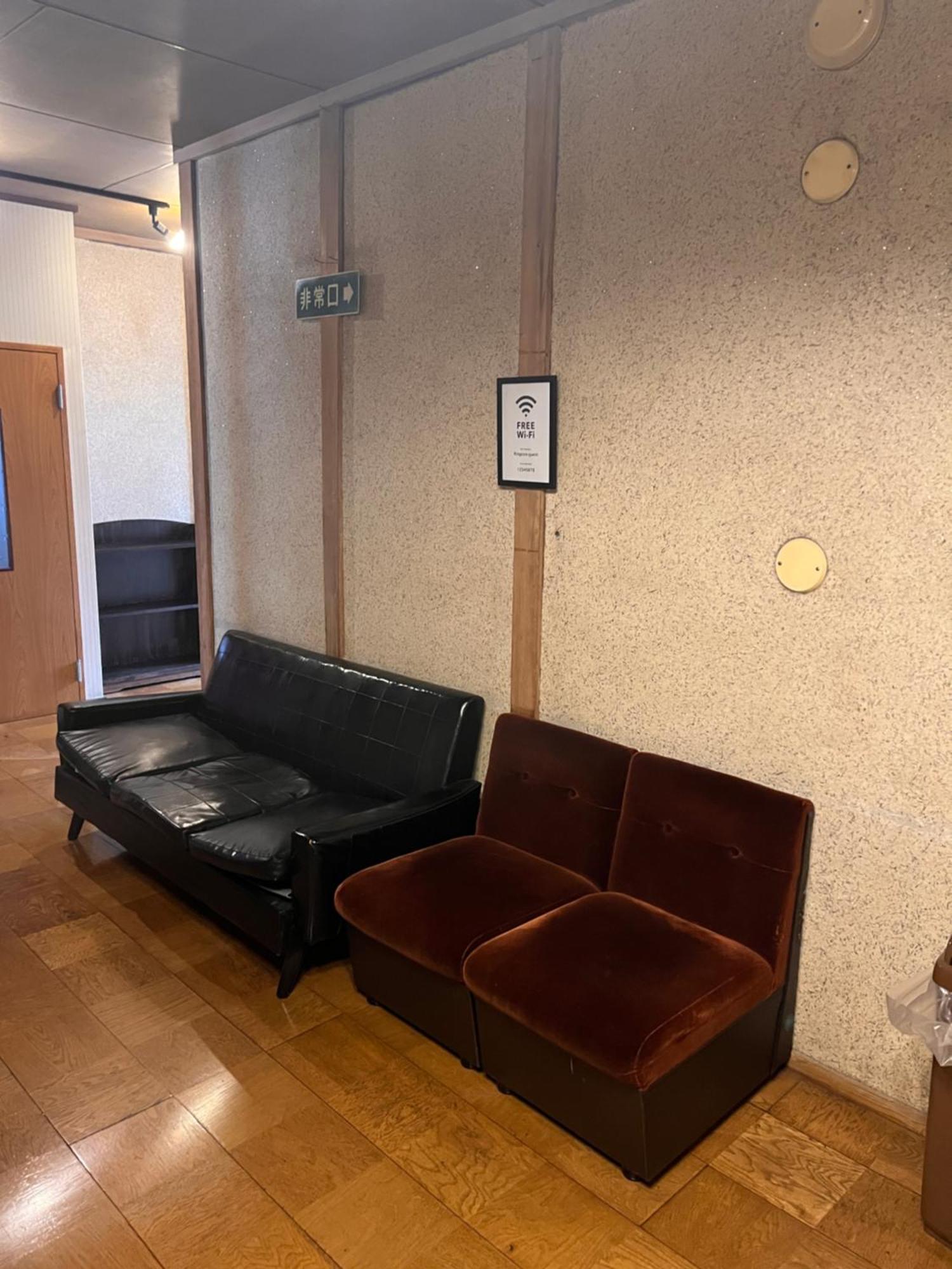 Ringoya Hotel Hakuba Exterior foto