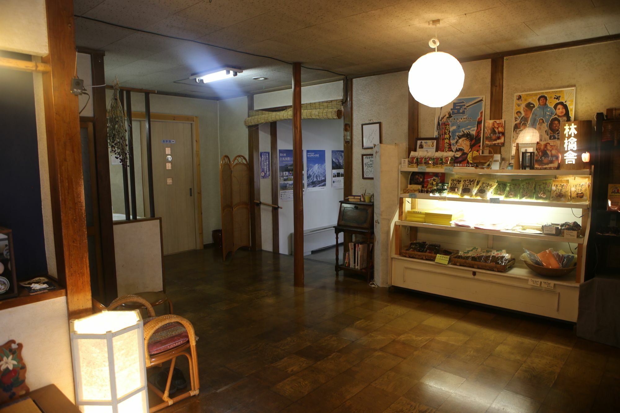 Ringoya Hotel Hakuba Exterior foto
